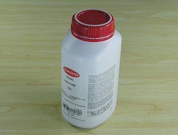 Tryptone/胰蛋白胨